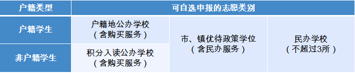 1684114472702115.png 9.png