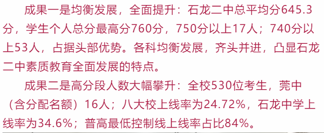 1686882824134938.png 56.png