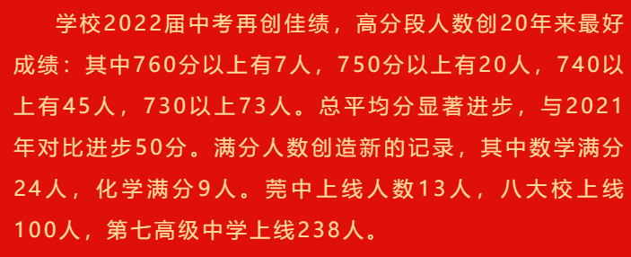 1686882886719985.png 59.png