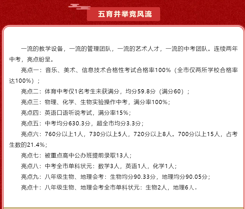1686882909317366.png 60.png