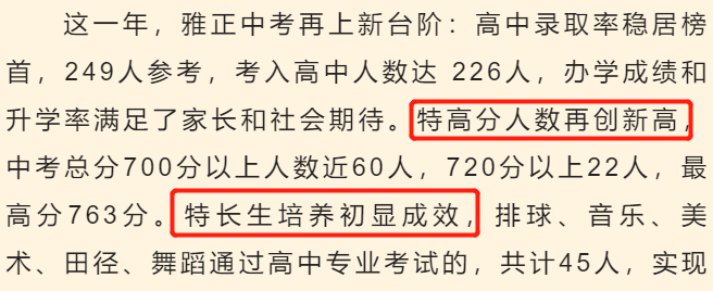 1686882995977259.png 64.png