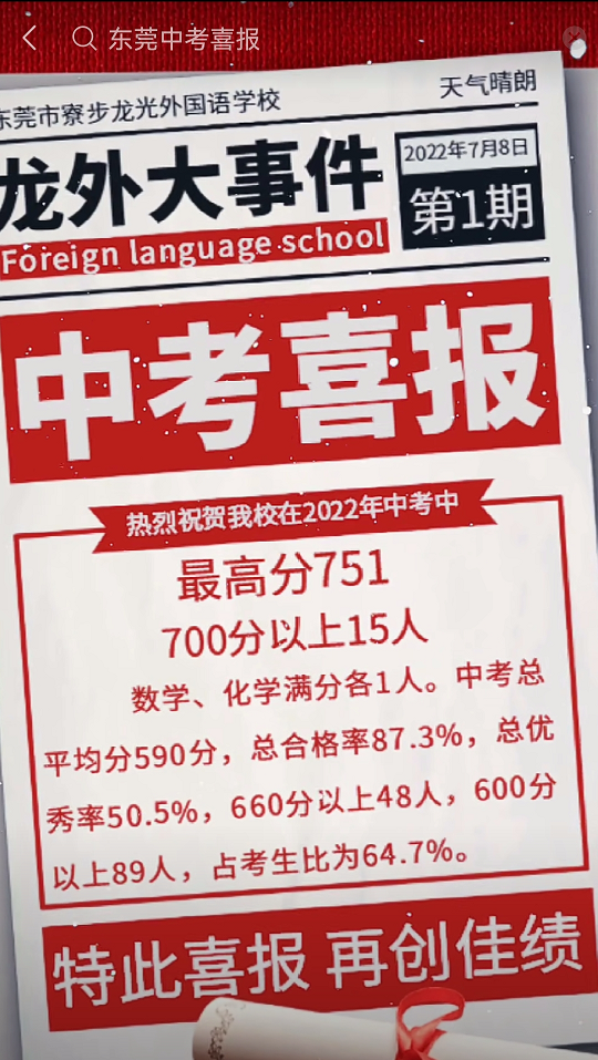 1686883153462087.png 66.png