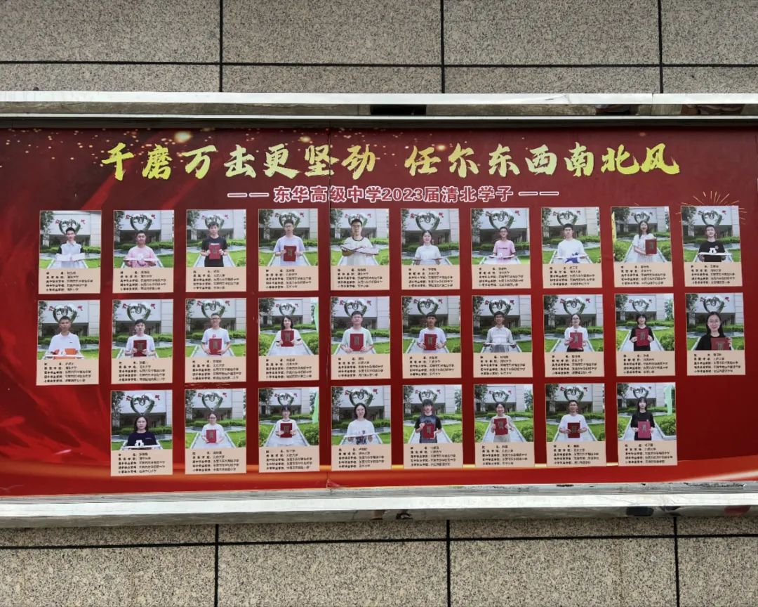 1697167390848769.jpg 4.jpg