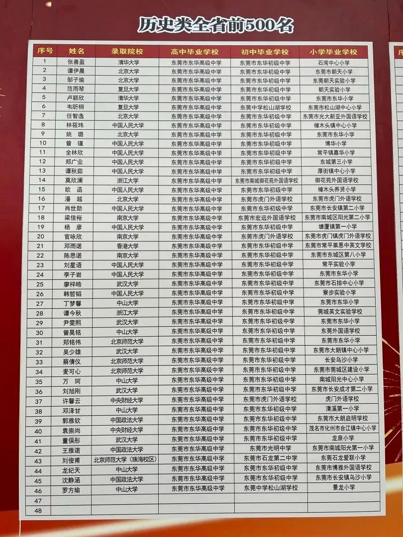1697167416214555.jpg 6.jpg
