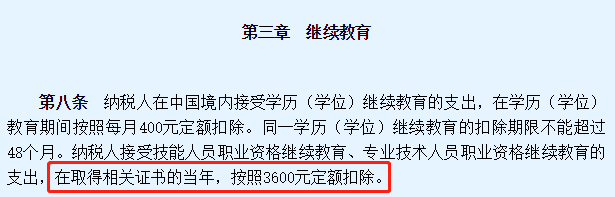 1700030420900851.png 10.png