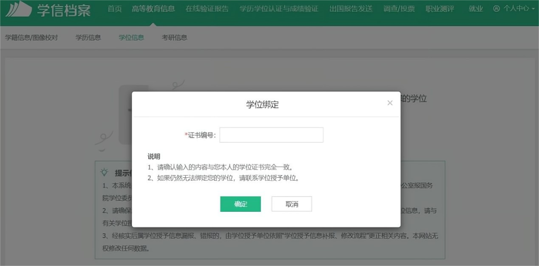 1701742104834452.png 37.png