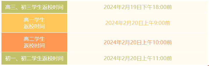 15.png